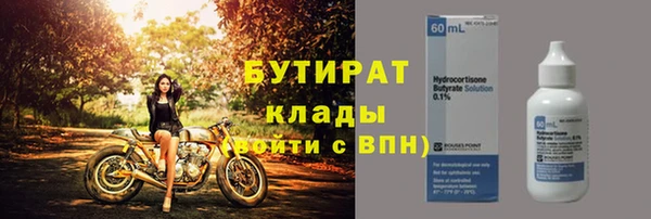 твердый Тутаев