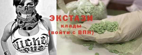 Альфа ПВП Тихорецк