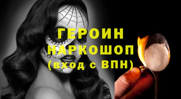 твердый Тутаев