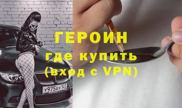 MDMA Premium VHQ Усинск