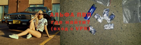 наркотики Туринск