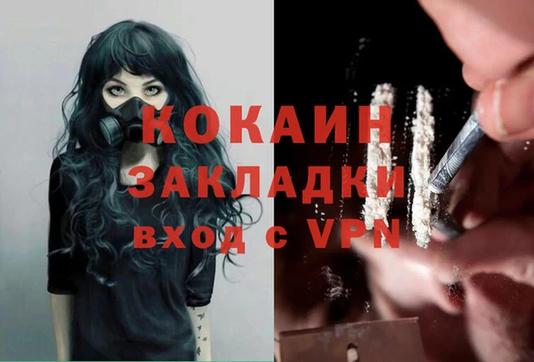 твердый Тутаев